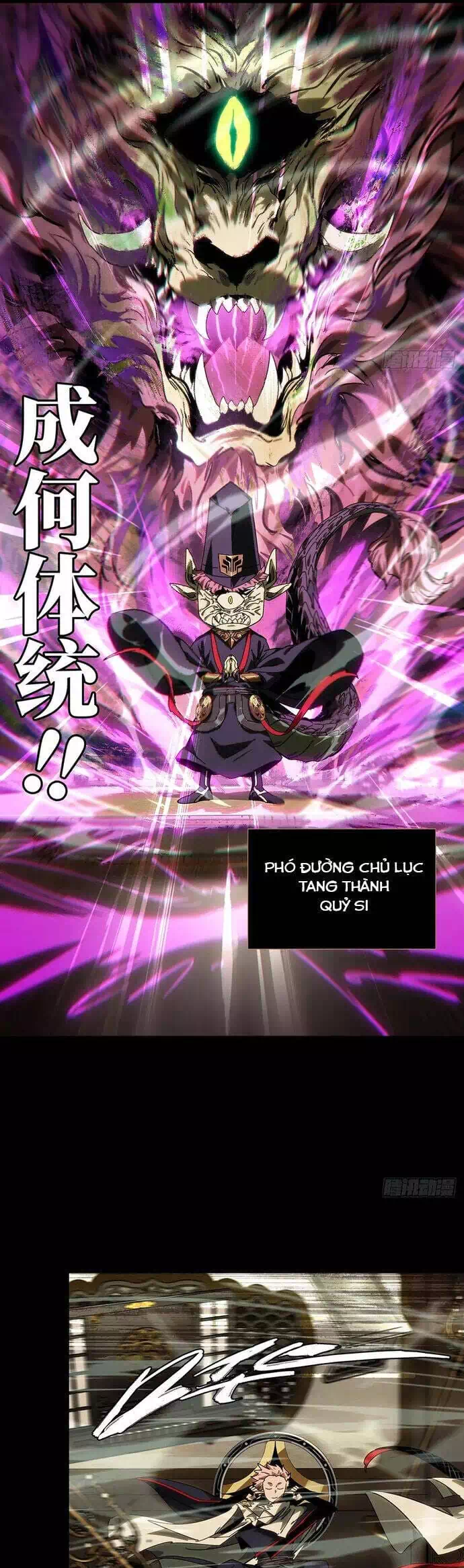 Truyện Tranh Đại Tượng Vô Hình trang 8