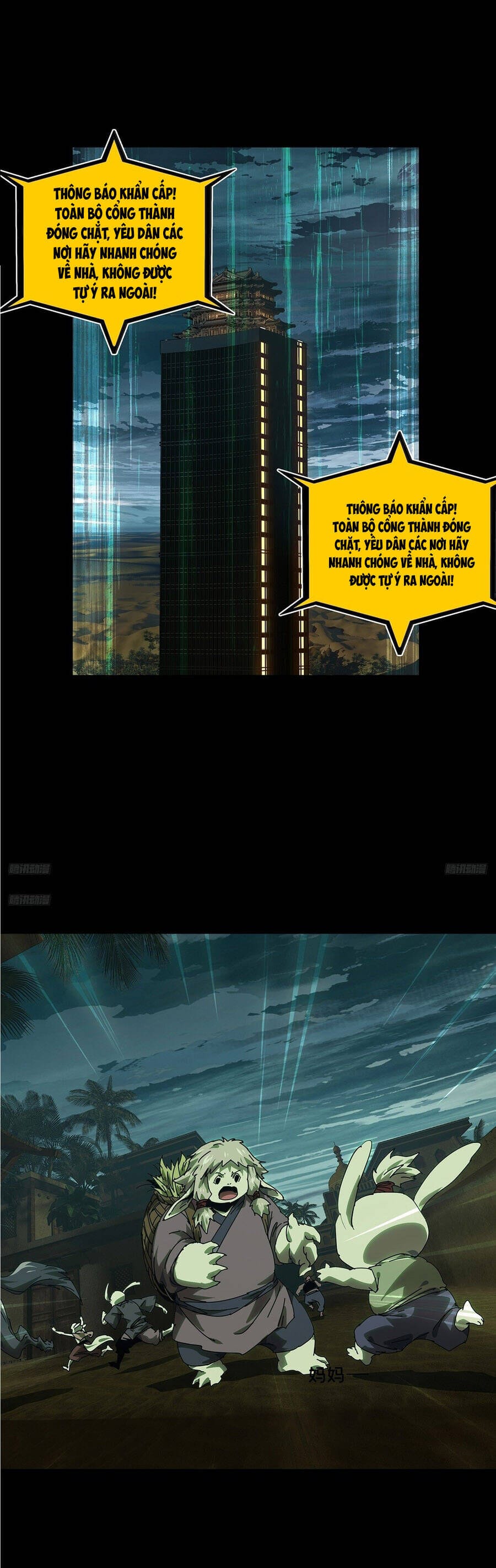 Truyện Tranh Đại Tượng Vô Hình trang 8