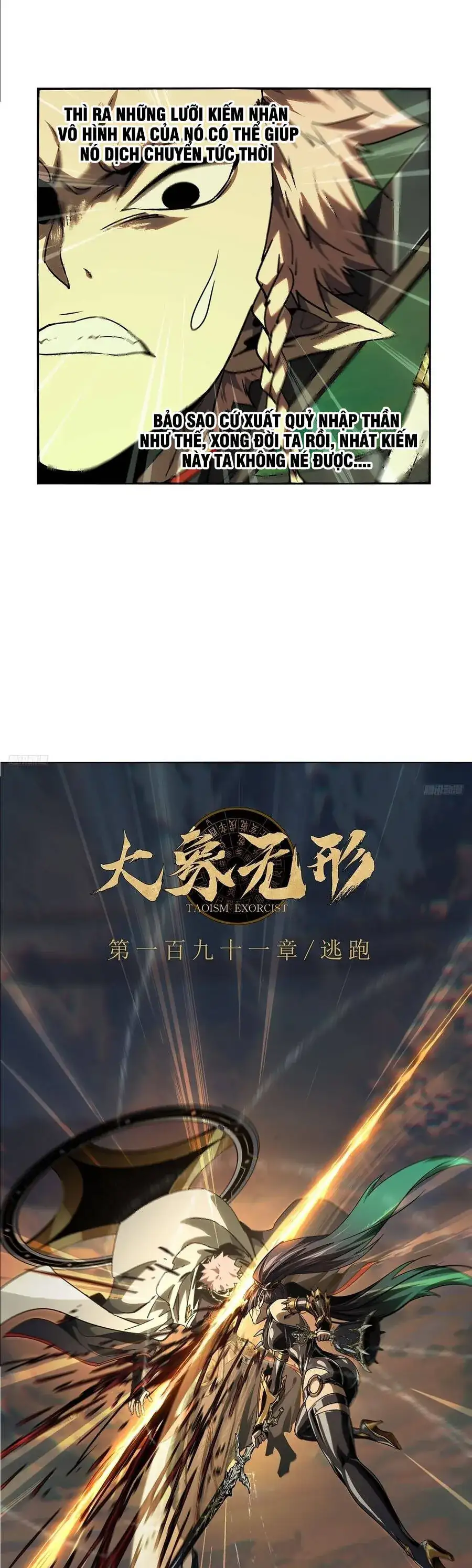 Truyện Tranh Đại Tượng Vô Hình trang 8