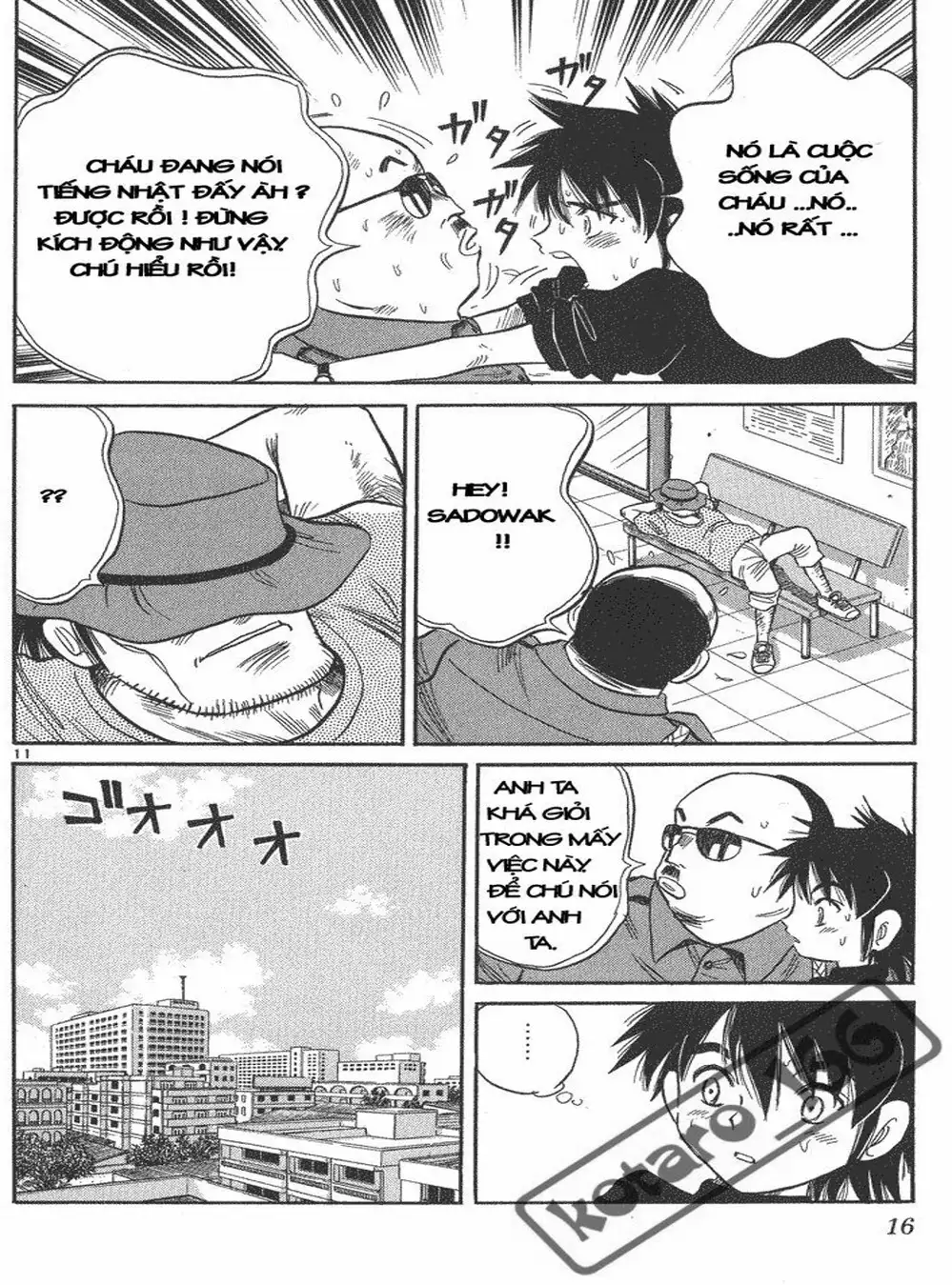 Truyện Tranh Hoàng Tử Dan Doh - Dan Doh Xi trang 4