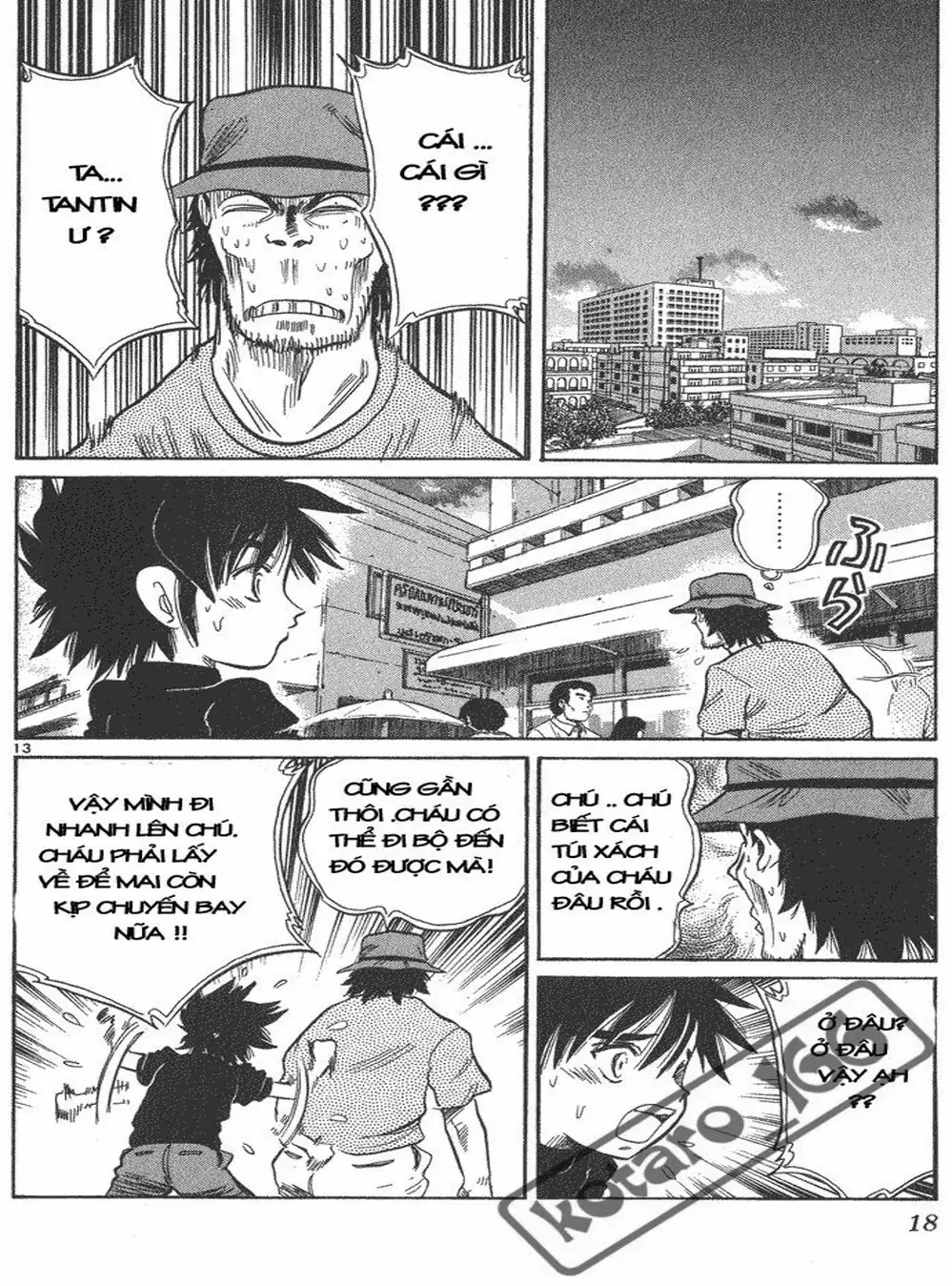 Truyện Tranh Hoàng Tử Dan Doh - Dan Doh Xi trang 4