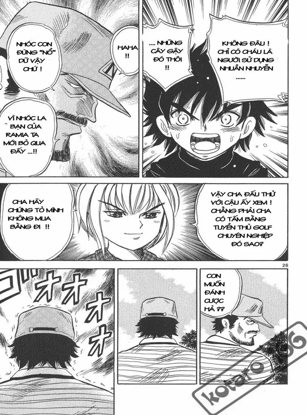 Truyện Tranh Hoàng Tử Dan Doh - Dan Doh Xi trang 4