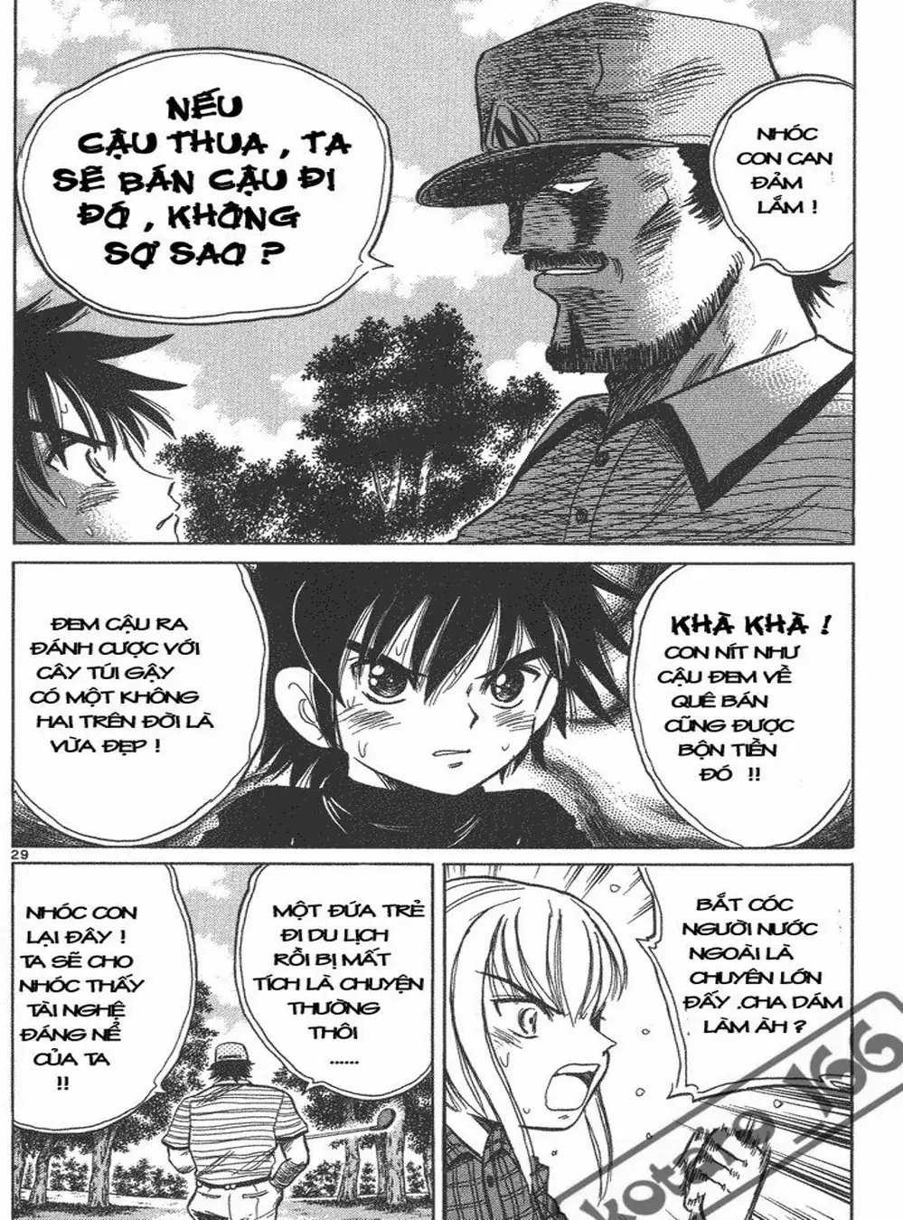 Truyện Tranh Hoàng Tử Dan Doh - Dan Doh Xi trang 4