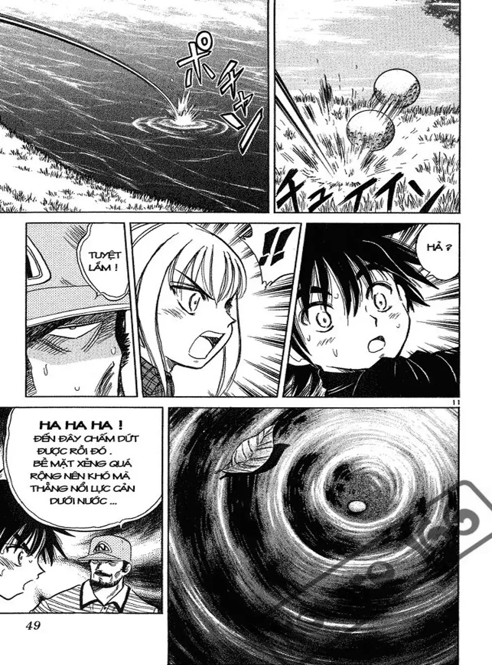 Truyện Tranh Hoàng Tử Dan Doh - Dan Doh Xi trang 4