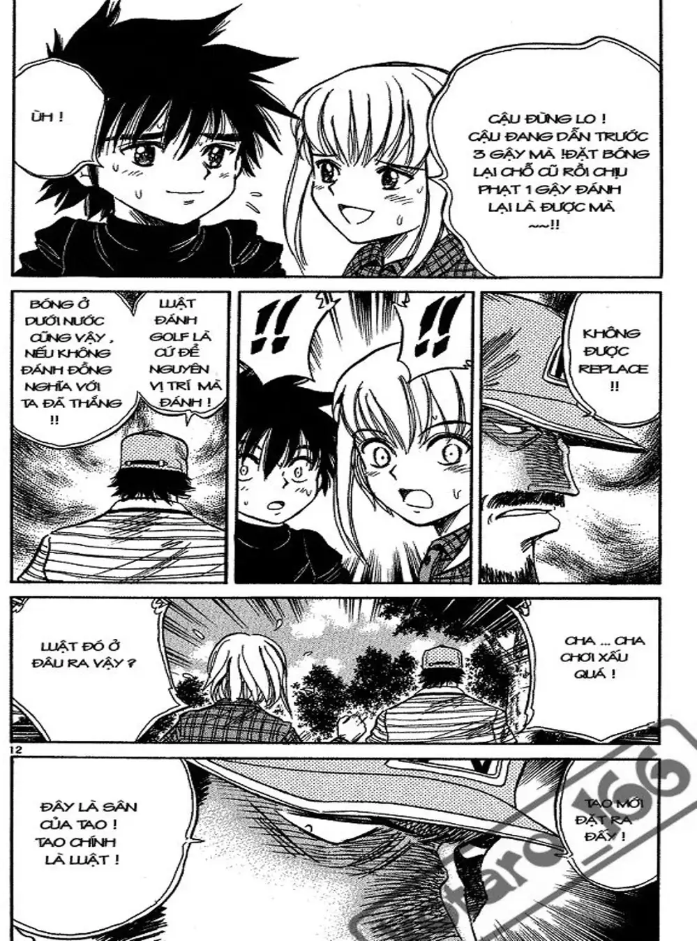 Truyện Tranh Hoàng Tử Dan Doh - Dan Doh Xi trang 4