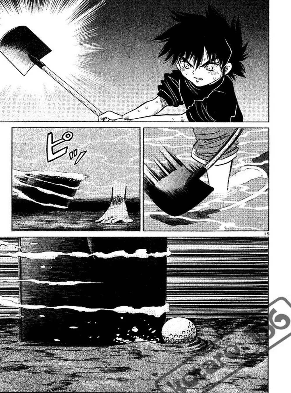 Truyện Tranh Hoàng Tử Dan Doh - Dan Doh Xi trang 4