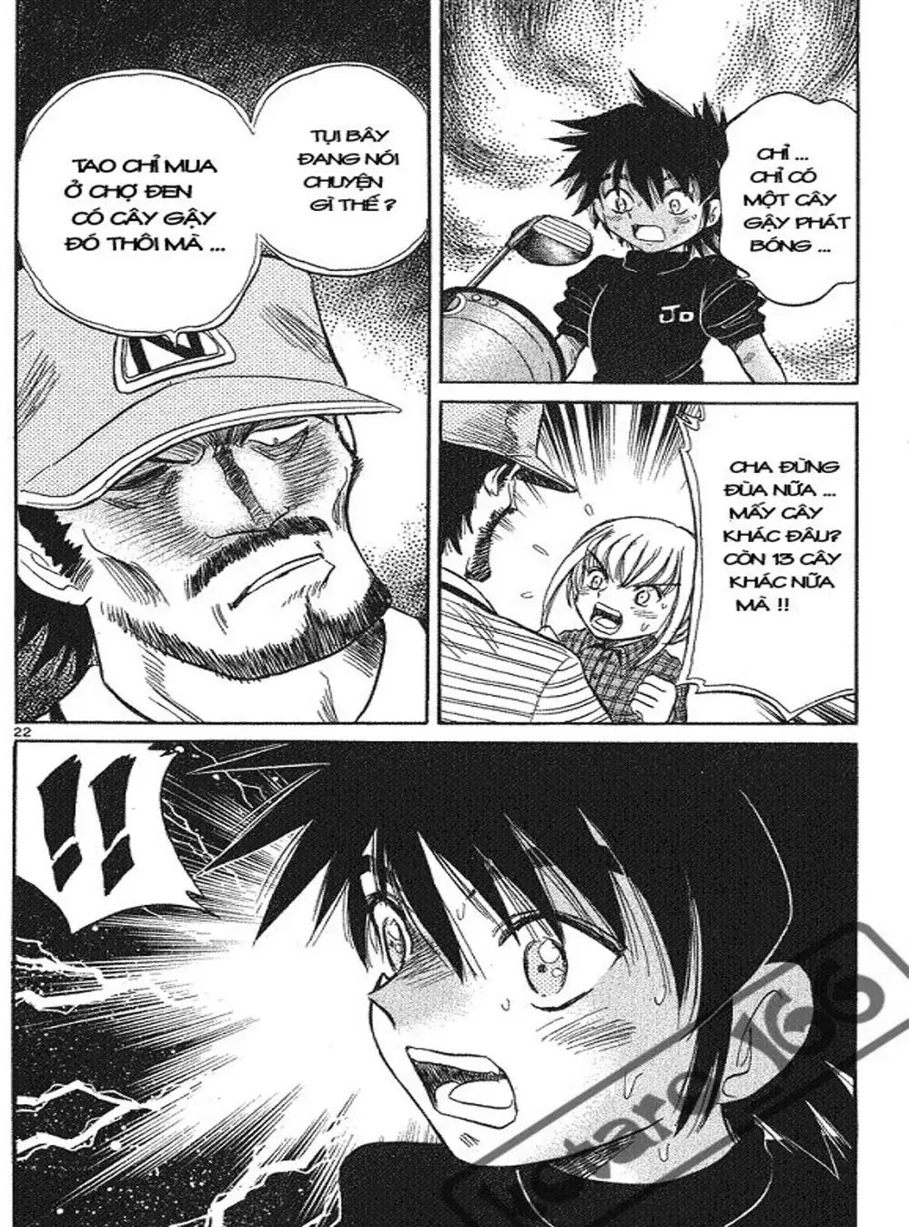 Truyện Tranh Hoàng Tử Dan Doh - Dan Doh Xi trang 4