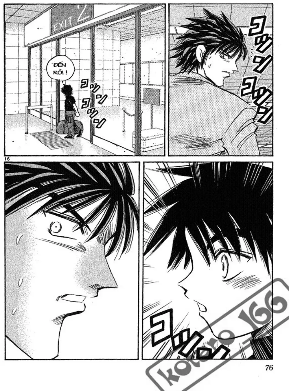 Truyện Tranh Hoàng Tử Dan Doh - Dan Doh Xi trang 4