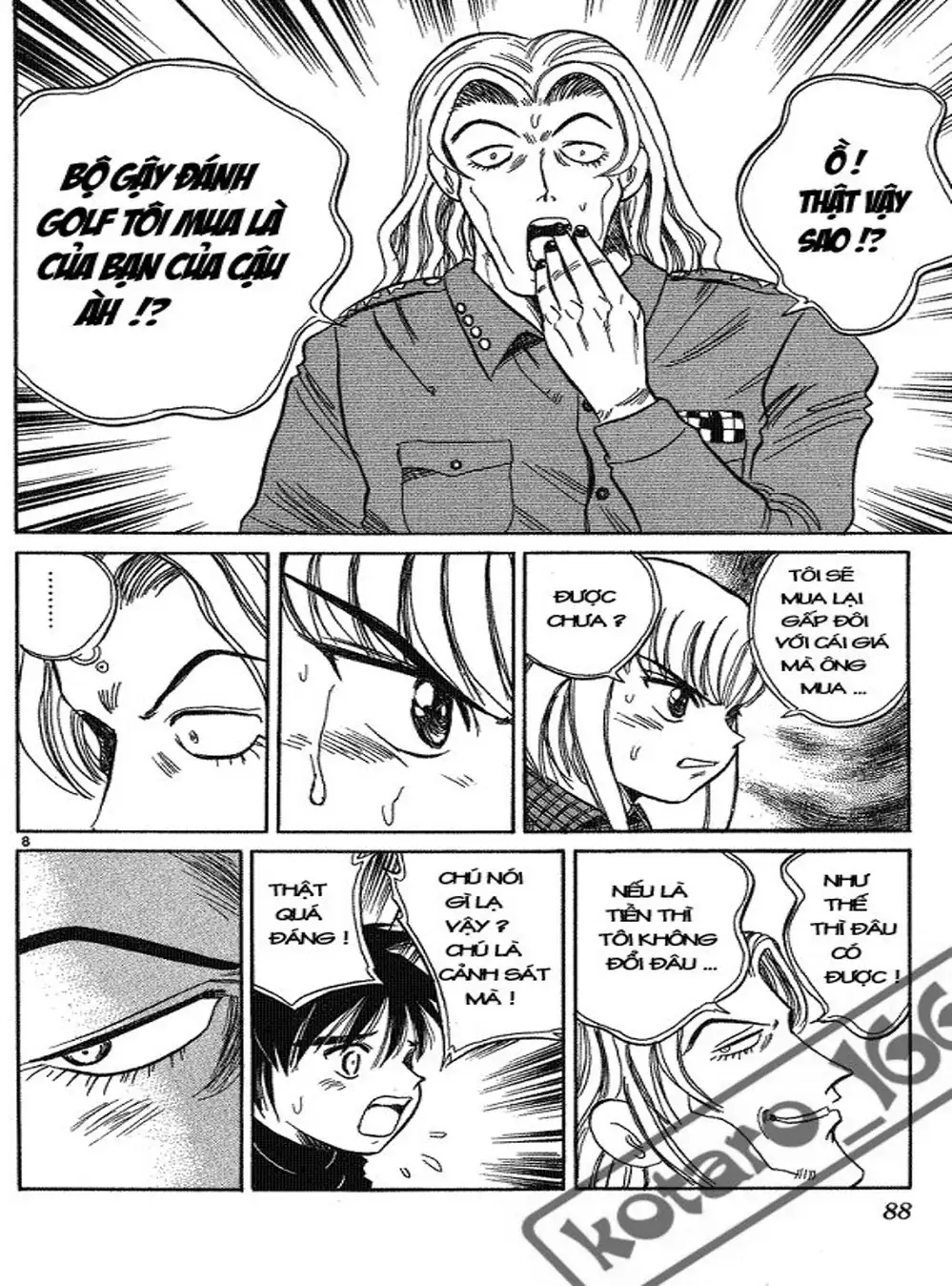 Truyện Tranh Hoàng Tử Dan Doh - Dan Doh Xi trang 4