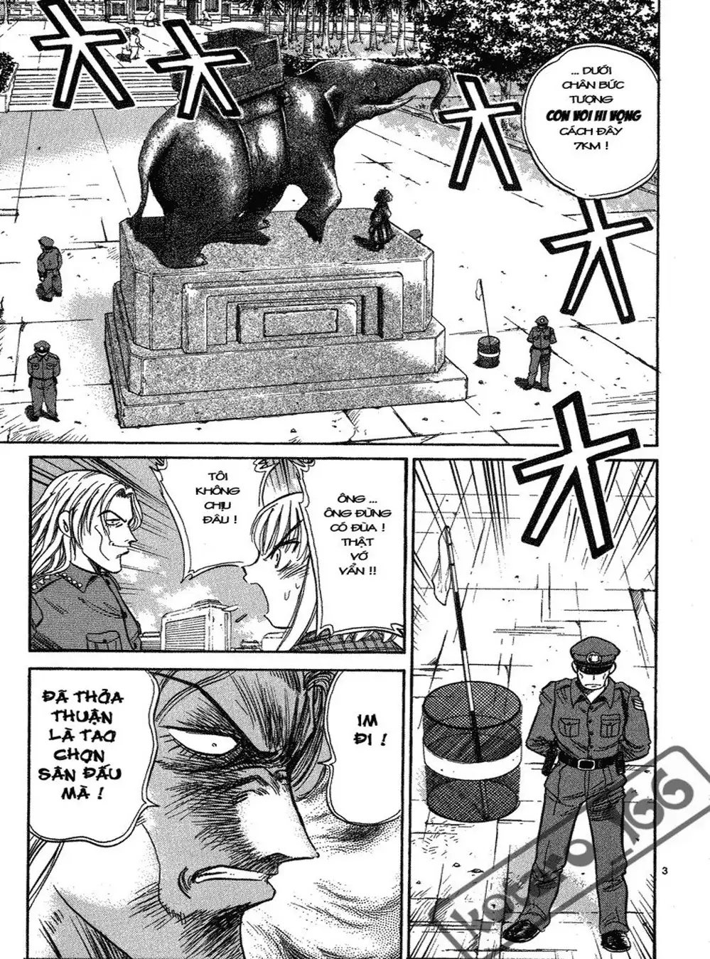 Truyện Tranh Hoàng Tử Dan Doh - Dan Doh Xi trang 4