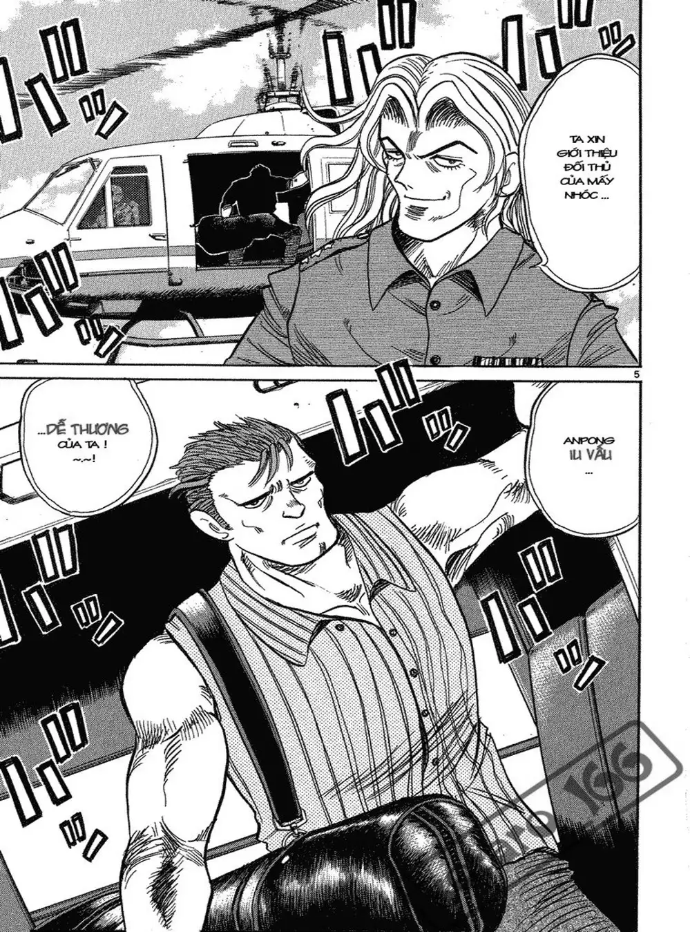 Truyện Tranh Hoàng Tử Dan Doh - Dan Doh Xi trang 4