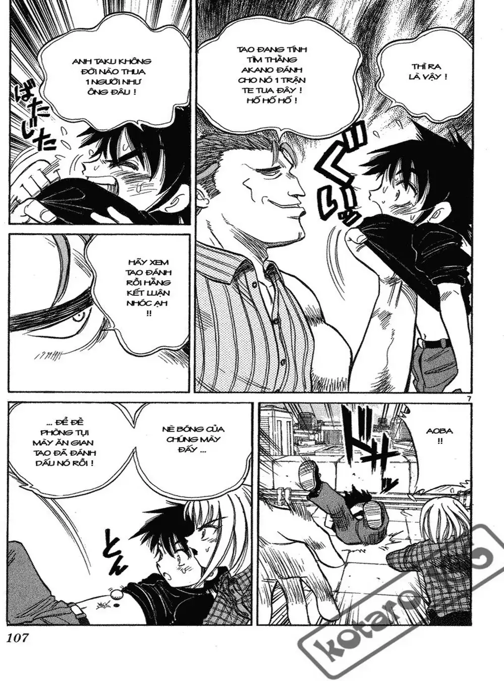 Truyện Tranh Hoàng Tử Dan Doh - Dan Doh Xi trang 4