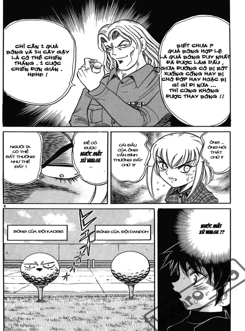 Truyện Tranh Hoàng Tử Dan Doh - Dan Doh Xi trang 4