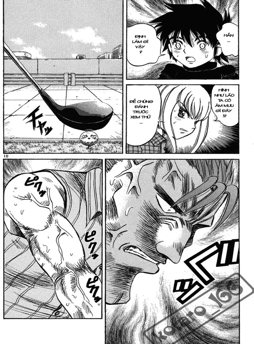 Truyện Tranh Hoàng Tử Dan Doh - Dan Doh Xi trang 4