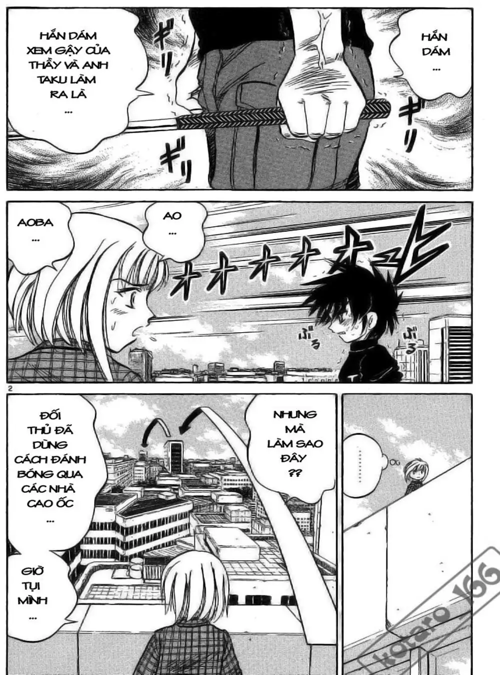 Truyện Tranh Hoàng Tử Dan Doh - Dan Doh Xi trang 4