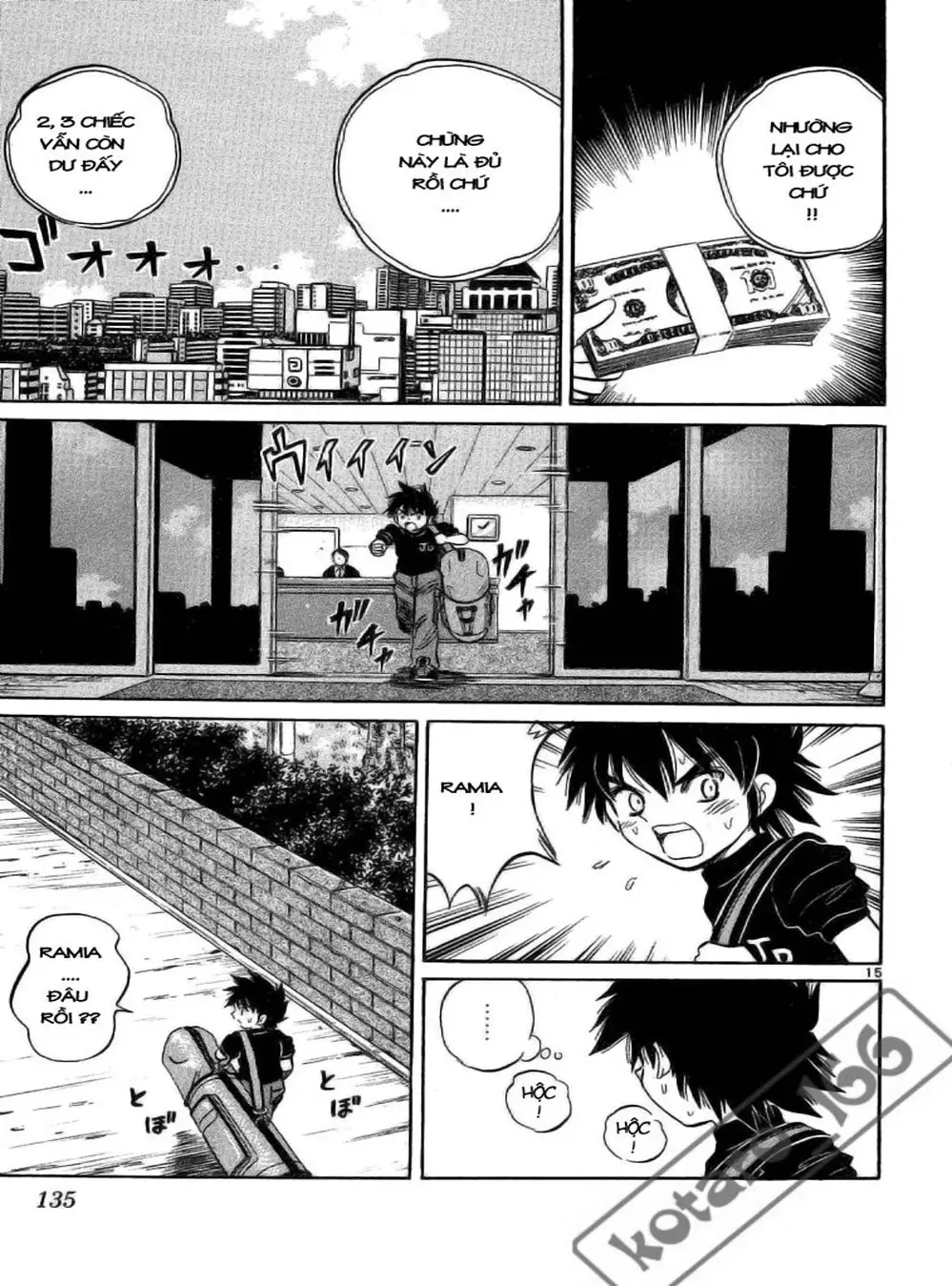 Truyện Tranh Hoàng Tử Dan Doh - Dan Doh Xi trang 4