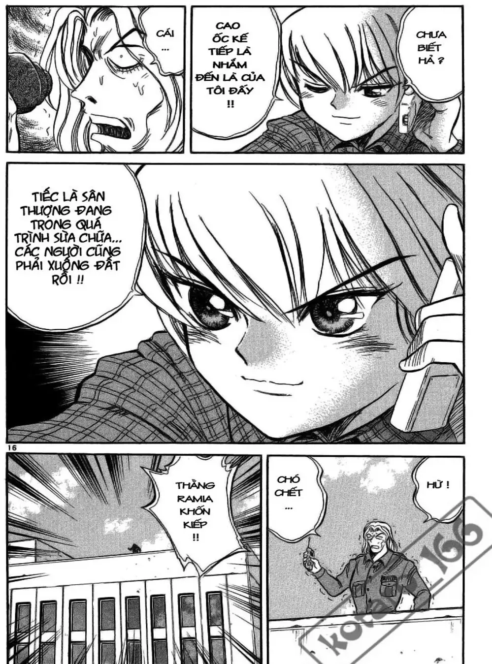 Truyện Tranh Hoàng Tử Dan Doh - Dan Doh Xi trang 4