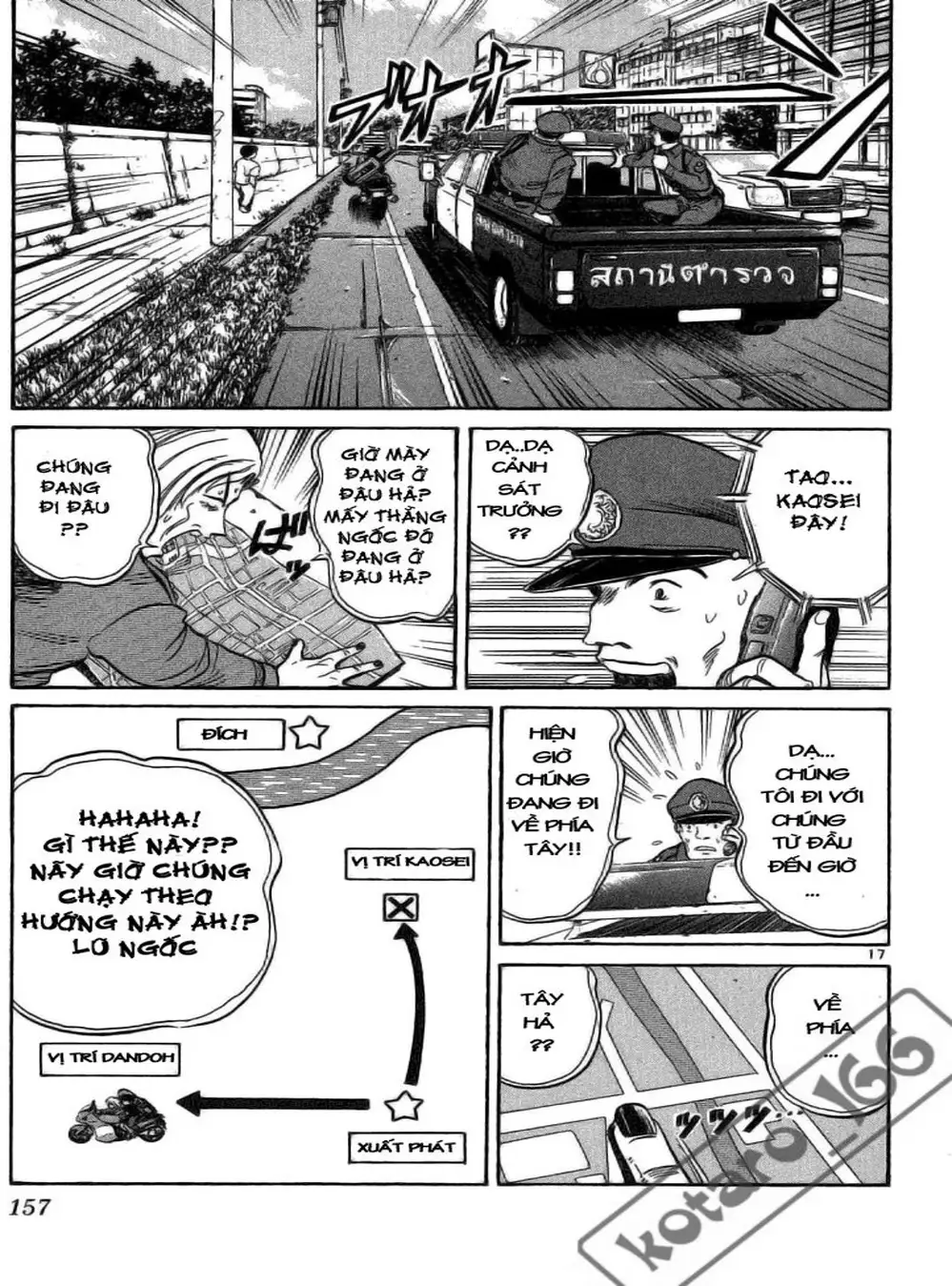 Truyện Tranh Hoàng Tử Dan Doh - Dan Doh Xi trang 4