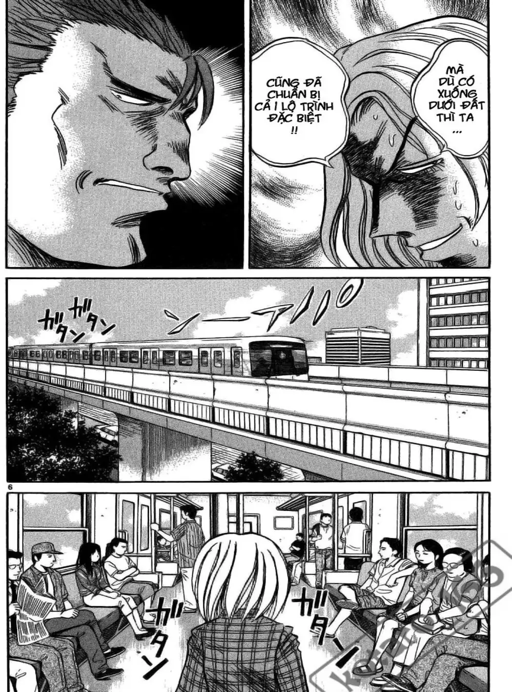 Truyện Tranh Hoàng Tử Dan Doh - Dan Doh Xi trang 4