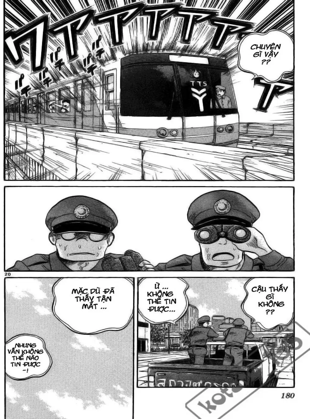 Truyện Tranh Hoàng Tử Dan Doh - Dan Doh Xi trang 4