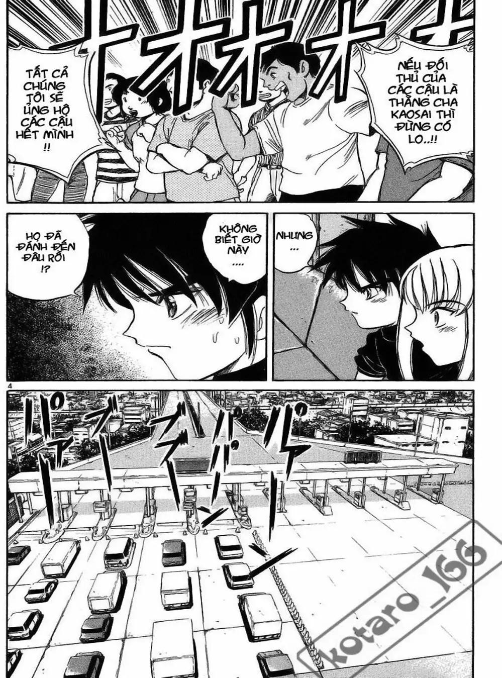 Truyện Tranh Hoàng Tử Dan Doh - Dan Doh Xi trang 4