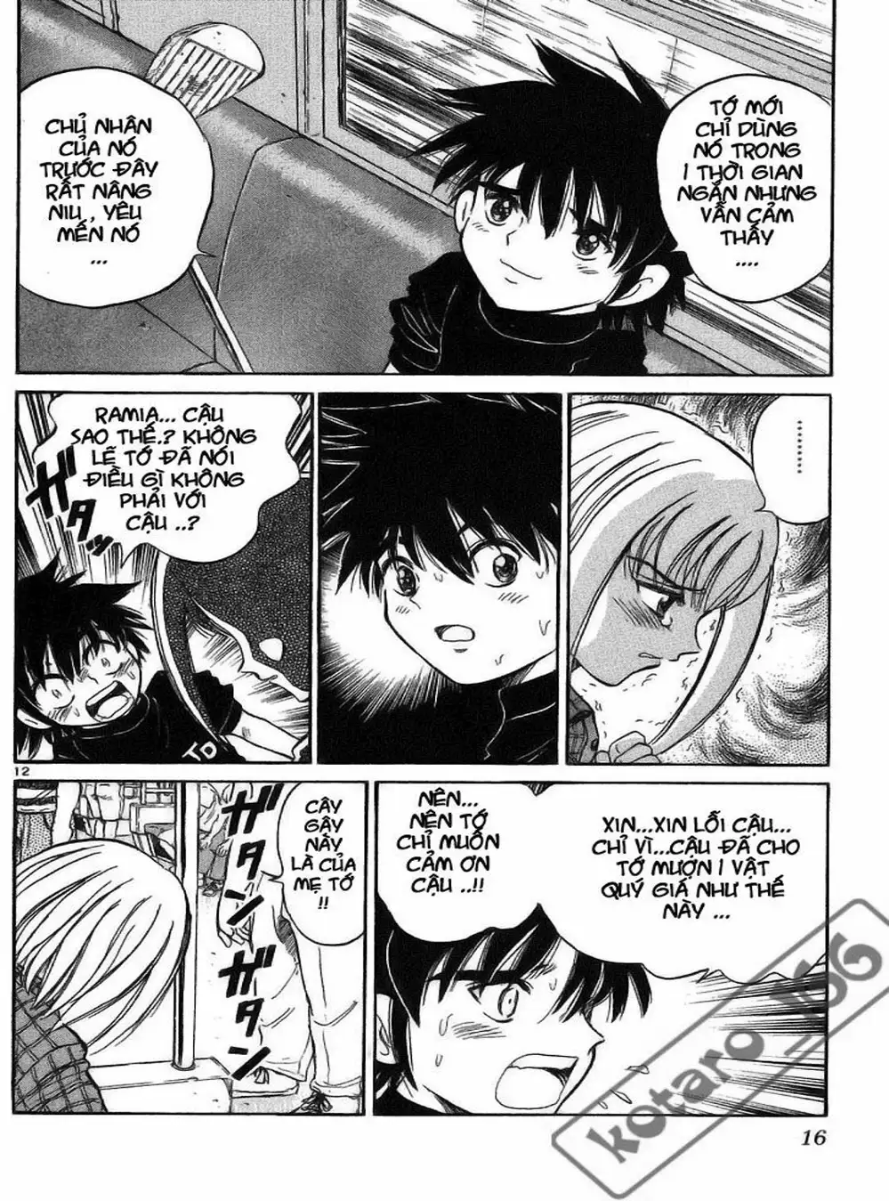 Truyện Tranh Hoàng Tử Dan Doh - Dan Doh Xi trang 4