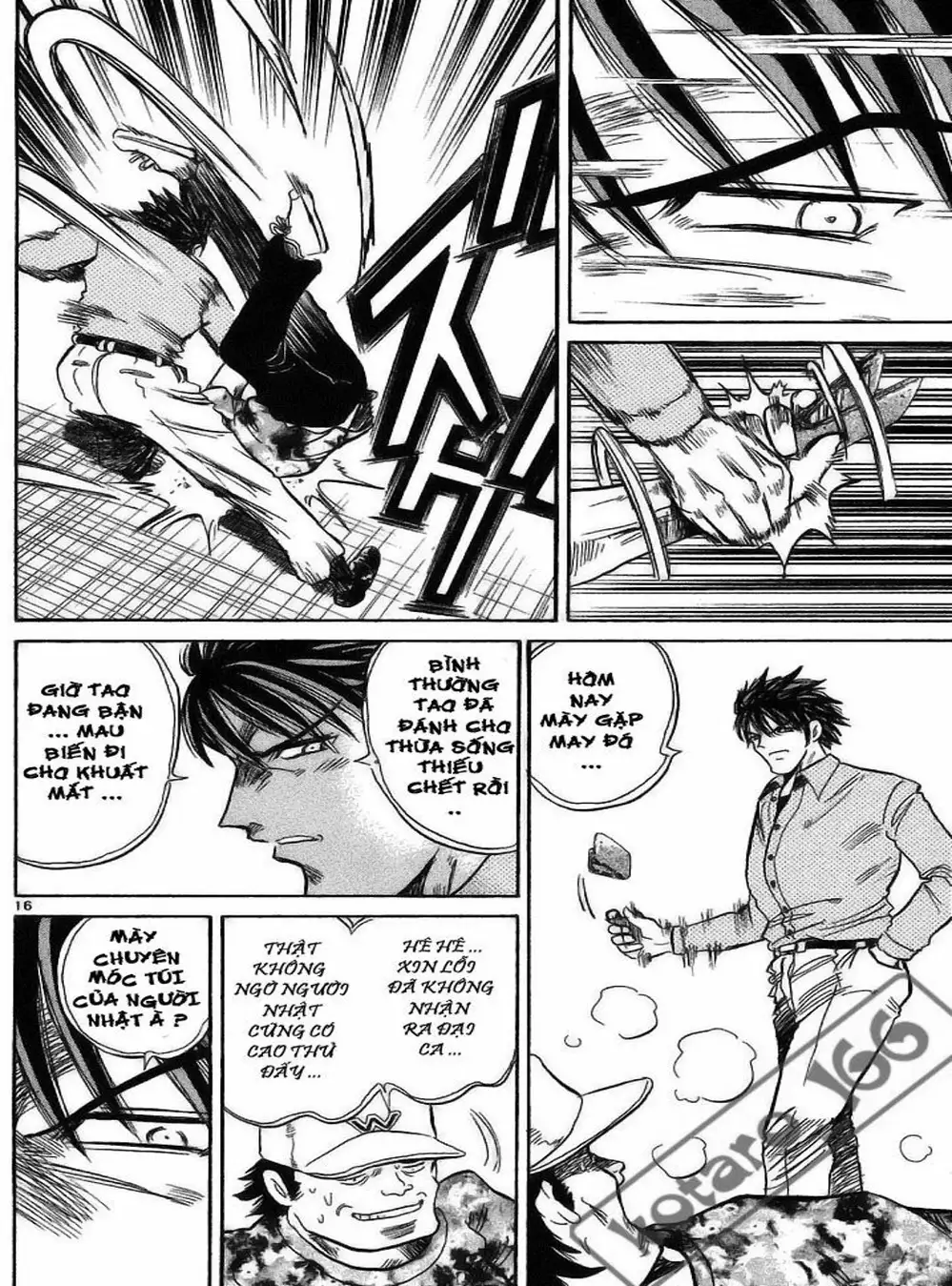 Truyện Tranh Hoàng Tử Dan Doh - Dan Doh Xi trang 4