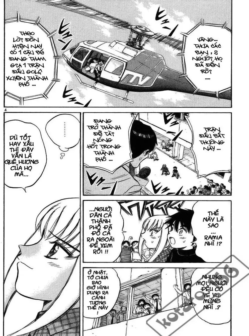 Truyện Tranh Hoàng Tử Dan Doh - Dan Doh Xi trang 4