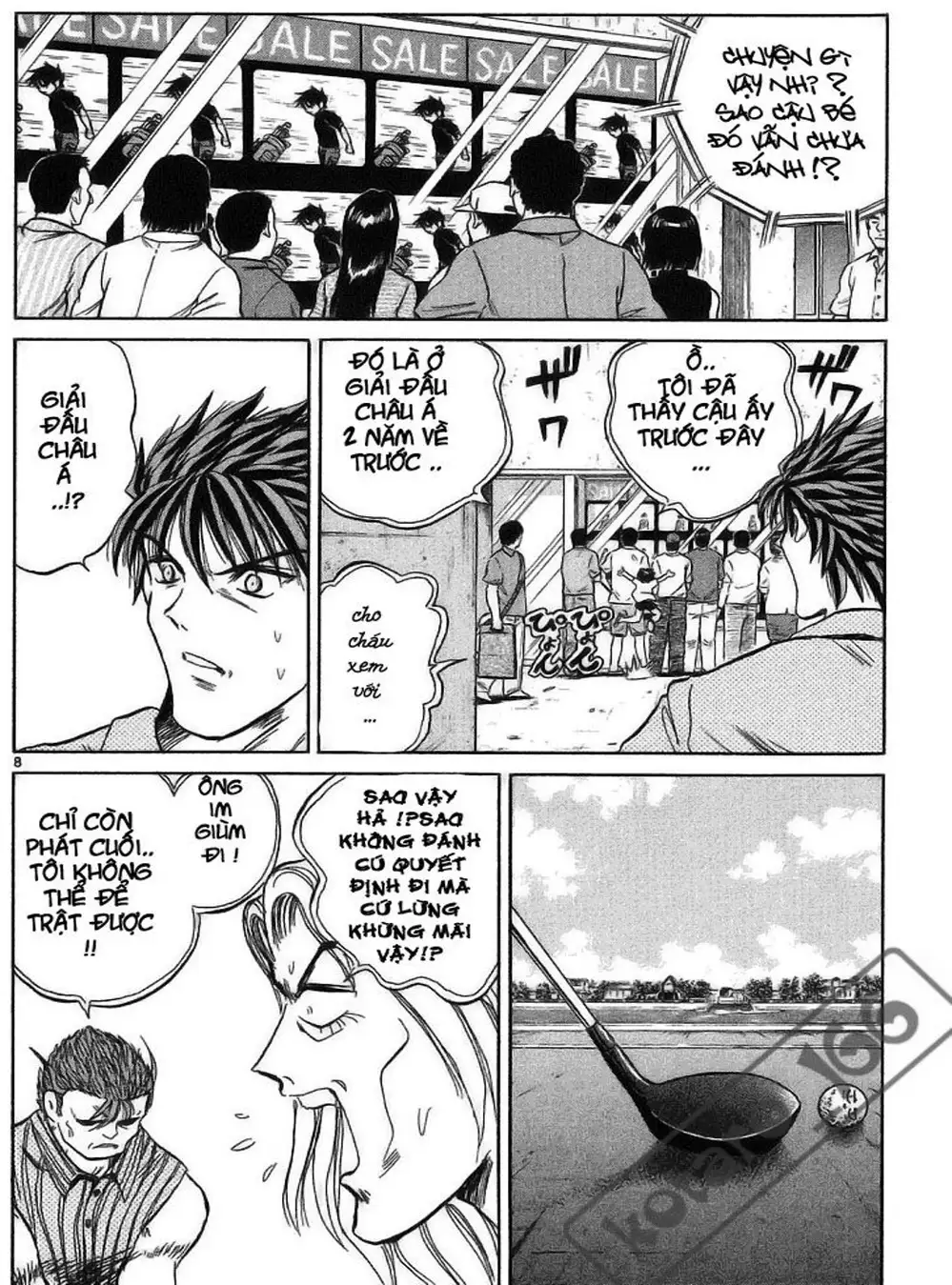 Truyện Tranh Hoàng Tử Dan Doh - Dan Doh Xi trang 4