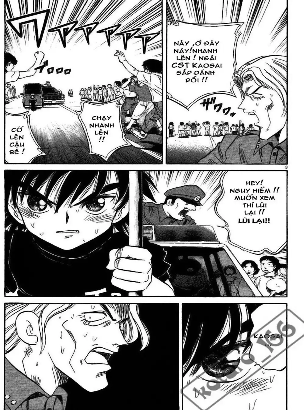 Truyện Tranh Hoàng Tử Dan Doh - Dan Doh Xi trang 4