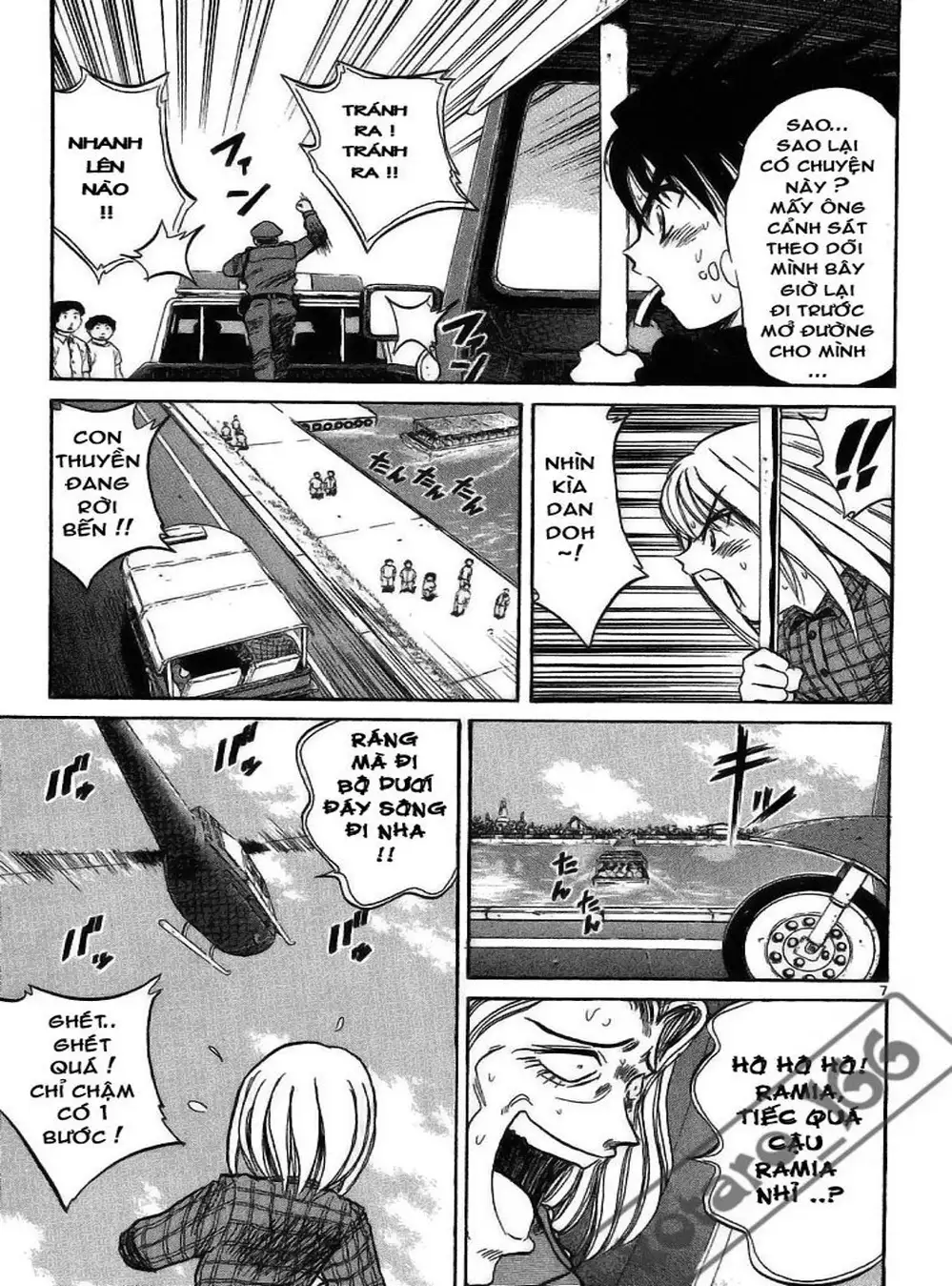 Truyện Tranh Hoàng Tử Dan Doh - Dan Doh Xi trang 4