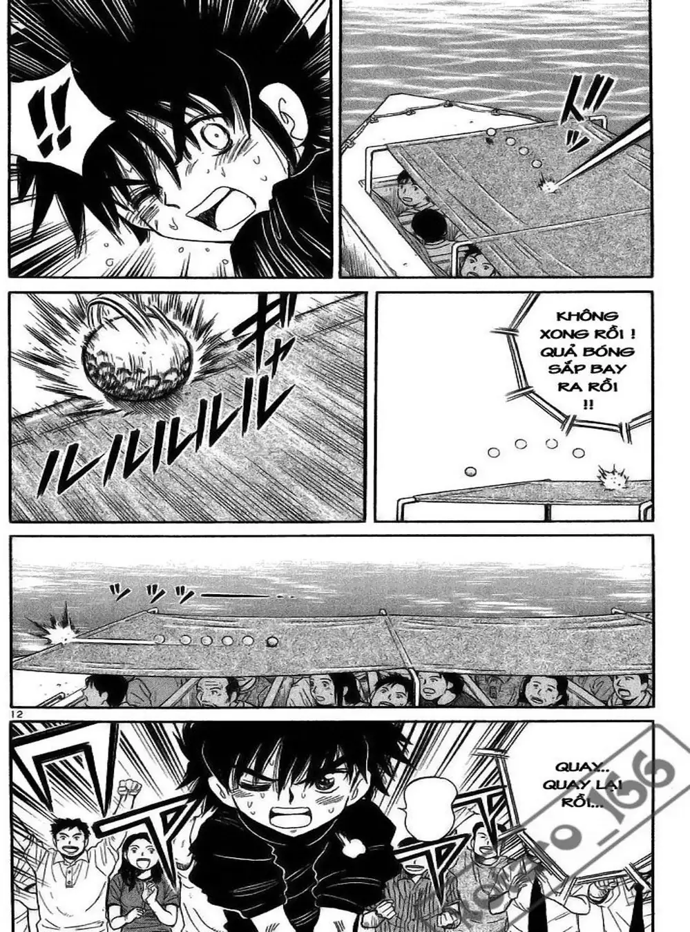 Truyện Tranh Hoàng Tử Dan Doh - Dan Doh Xi trang 4