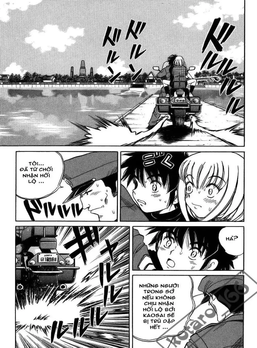 Truyện Tranh Hoàng Tử Dan Doh - Dan Doh Xi trang 4