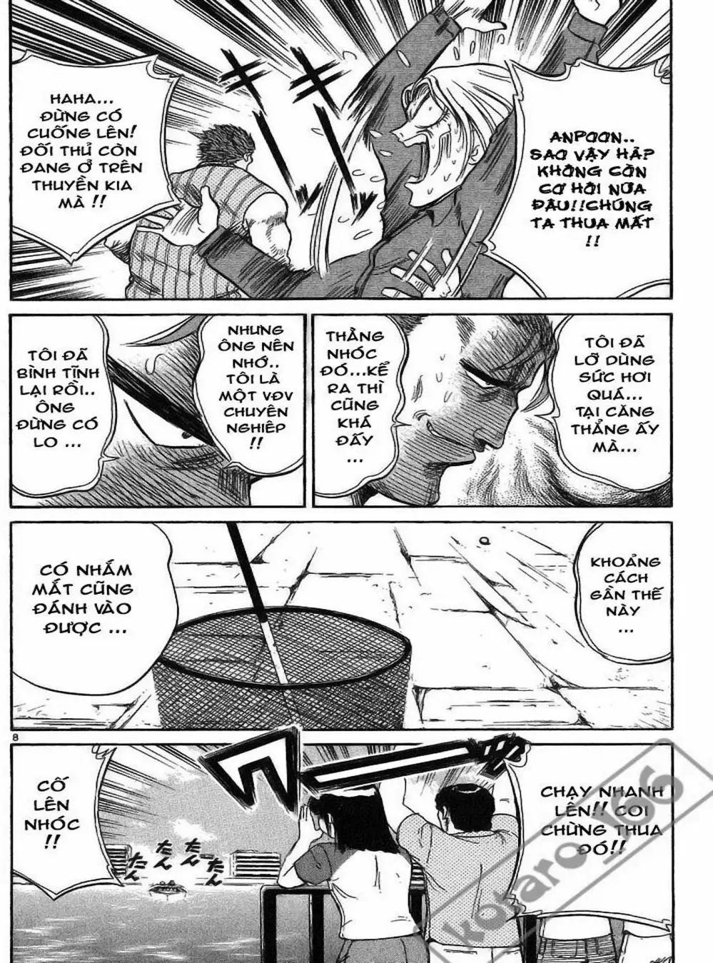 Truyện Tranh Hoàng Tử Dan Doh - Dan Doh Xi trang 4