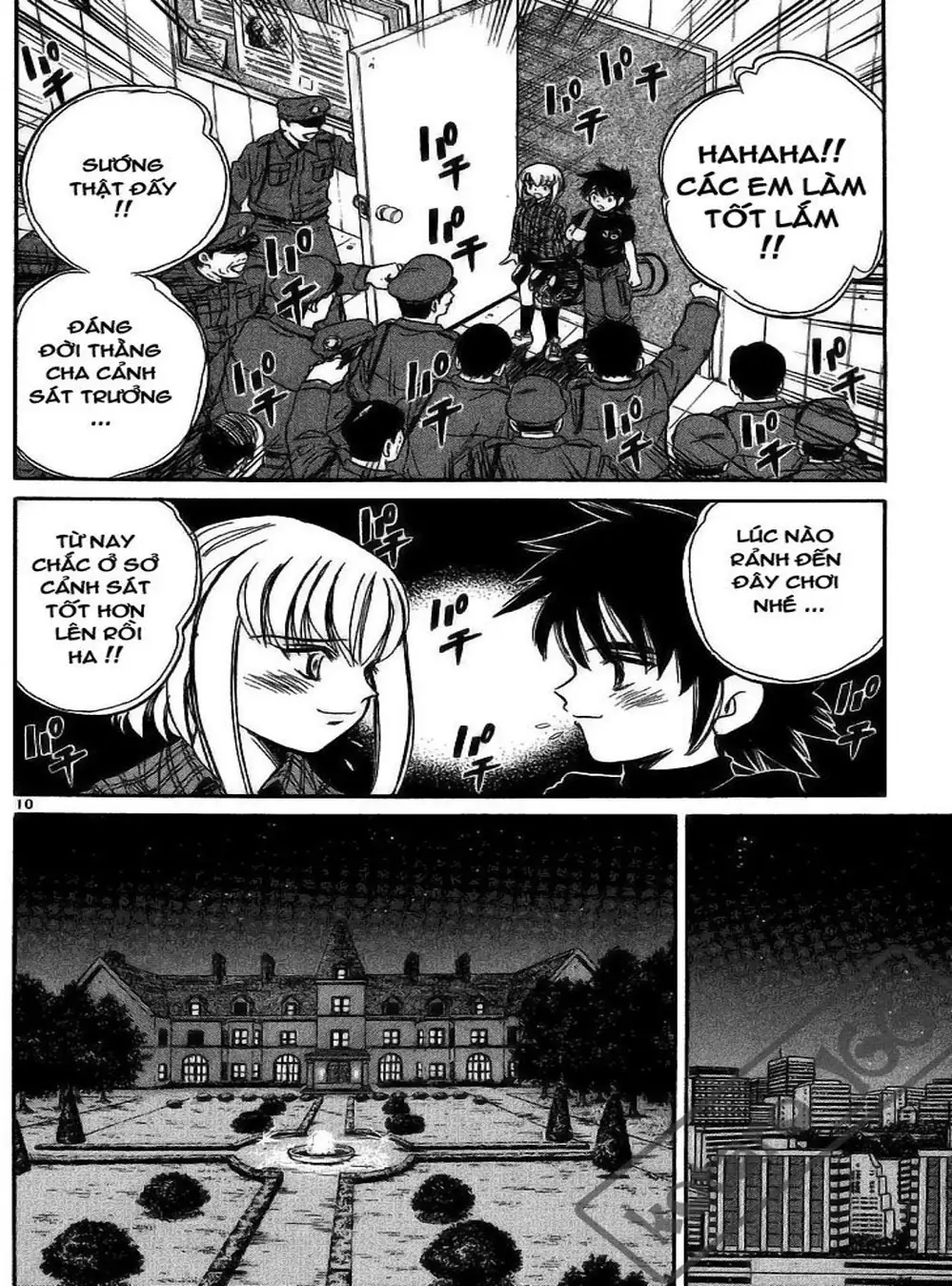 Truyện Tranh Hoàng Tử Dan Doh - Dan Doh Xi trang 4