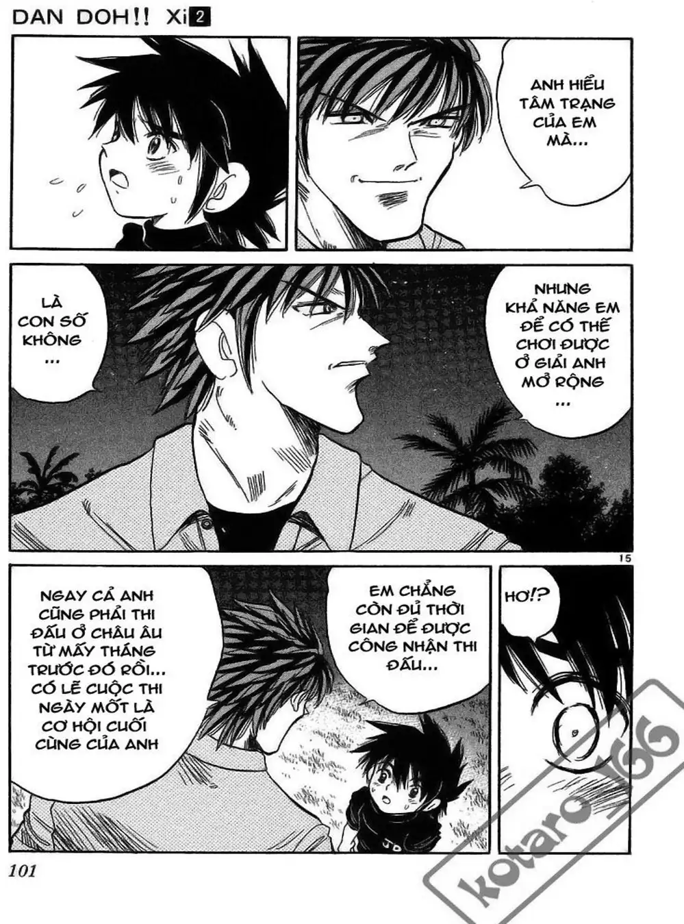 Truyện Tranh Hoàng Tử Dan Doh - Dan Doh Xi trang 4