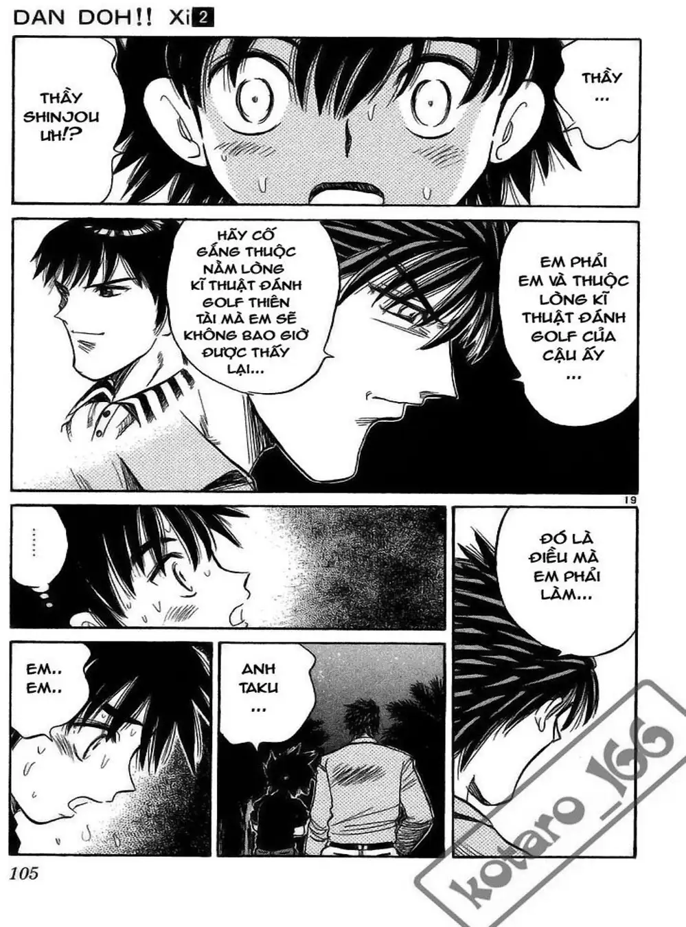 Truyện Tranh Hoàng Tử Dan Doh - Dan Doh Xi trang 4