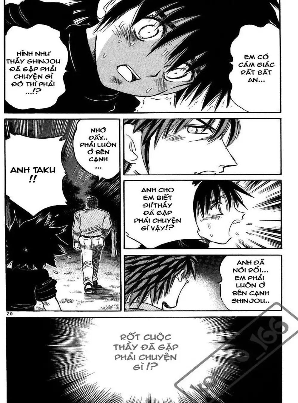 Truyện Tranh Hoàng Tử Dan Doh - Dan Doh Xi trang 4