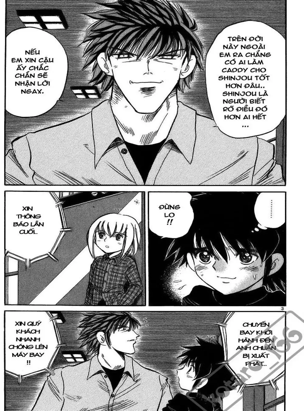 Truyện Tranh Hoàng Tử Dan Doh - Dan Doh Xi trang 4