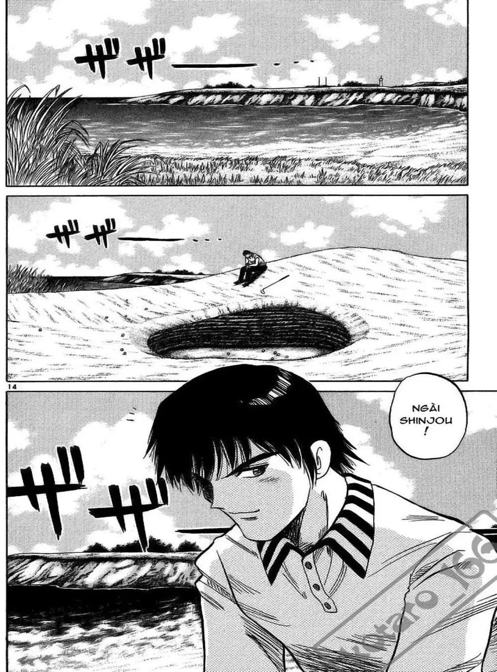 Truyện Tranh Hoàng Tử Dan Doh - Dan Doh Xi trang 4