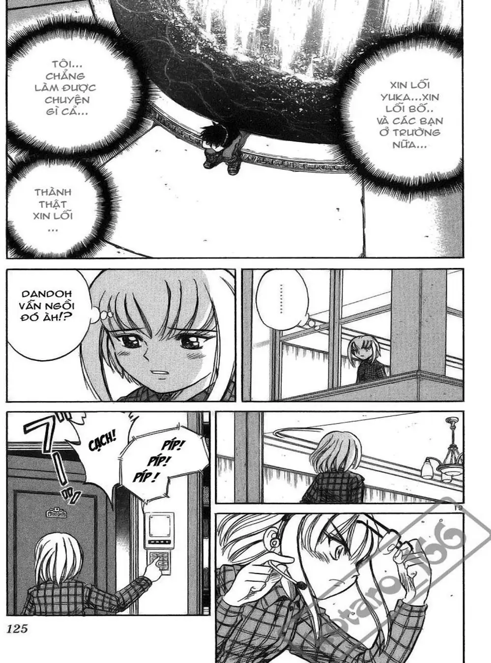 Truyện Tranh Hoàng Tử Dan Doh - Dan Doh Xi trang 4