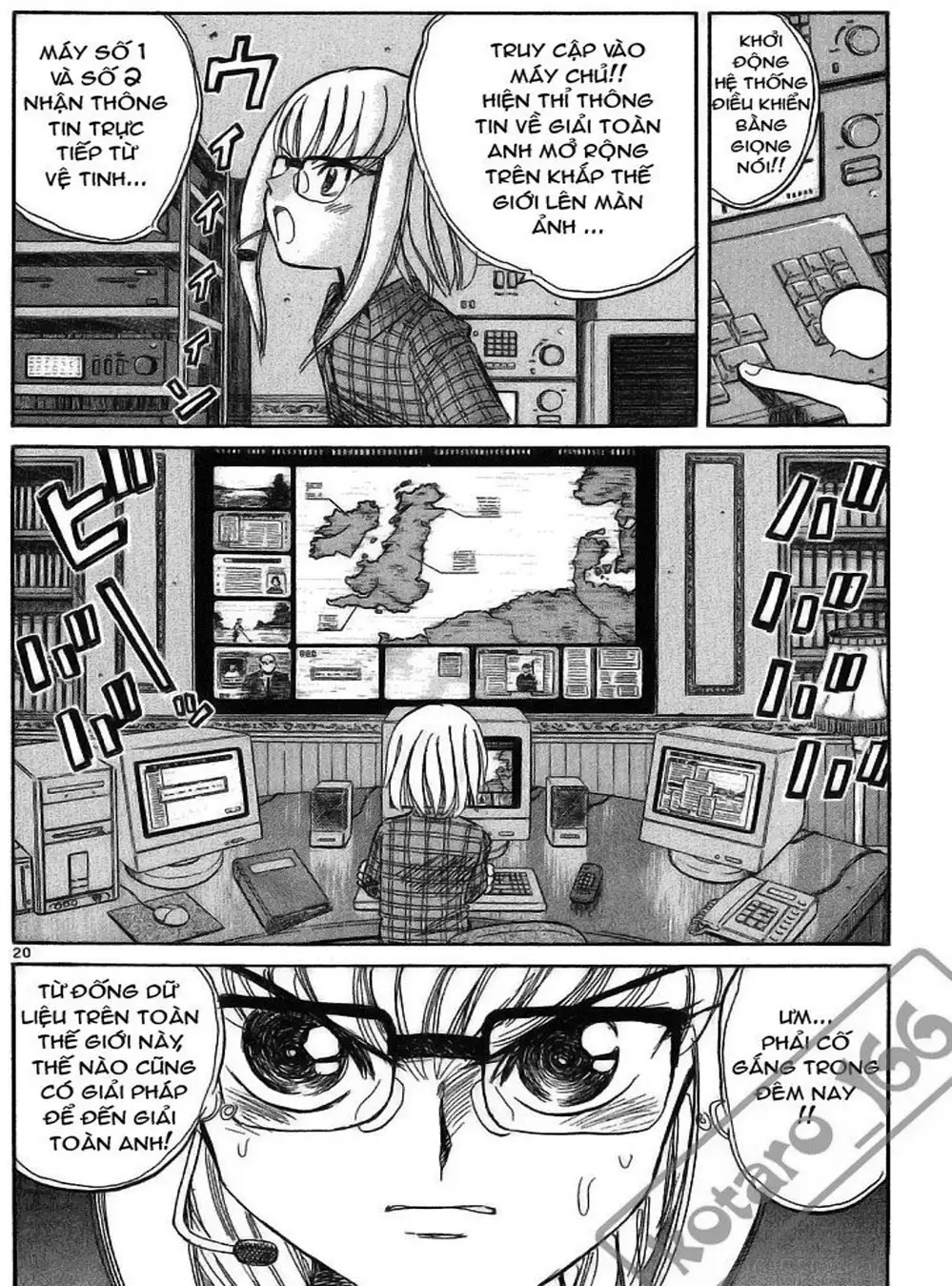 Truyện Tranh Hoàng Tử Dan Doh - Dan Doh Xi trang 4