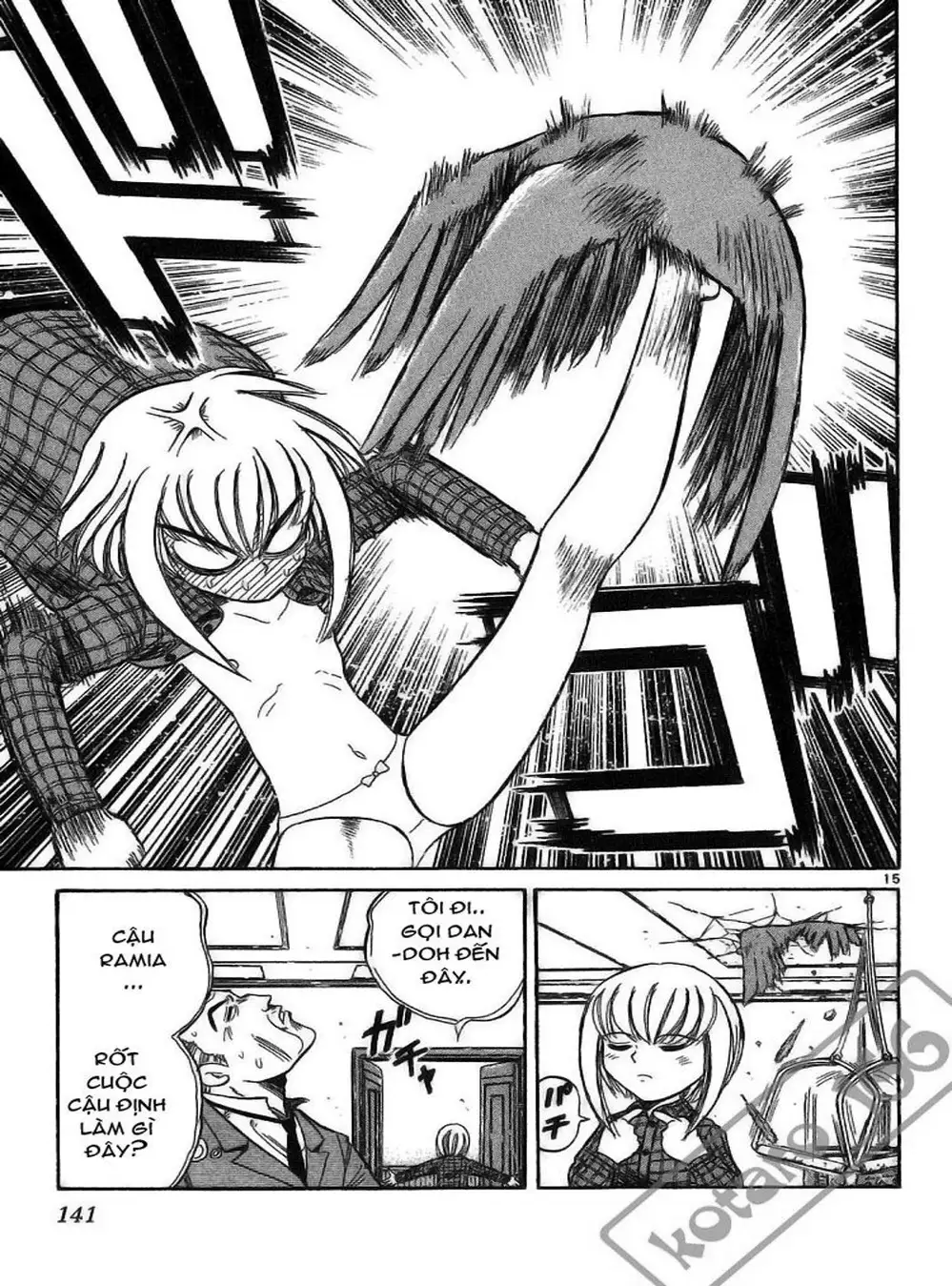 Truyện Tranh Hoàng Tử Dan Doh - Dan Doh Xi trang 4