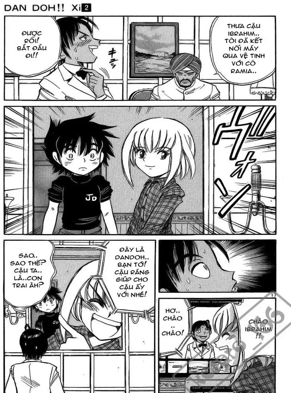 Truyện Tranh Hoàng Tử Dan Doh - Dan Doh Xi trang 4