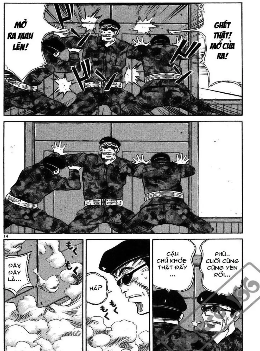 Truyện Tranh Hoàng Tử Dan Doh - Dan Doh Xi trang 4