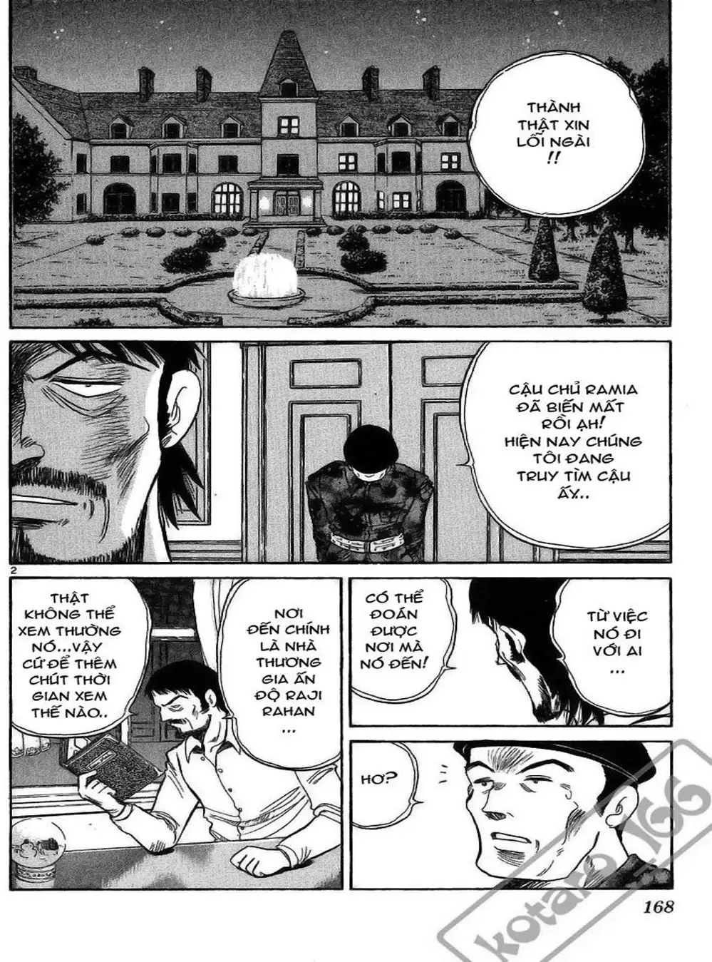 Truyện Tranh Hoàng Tử Dan Doh - Dan Doh Xi trang 4