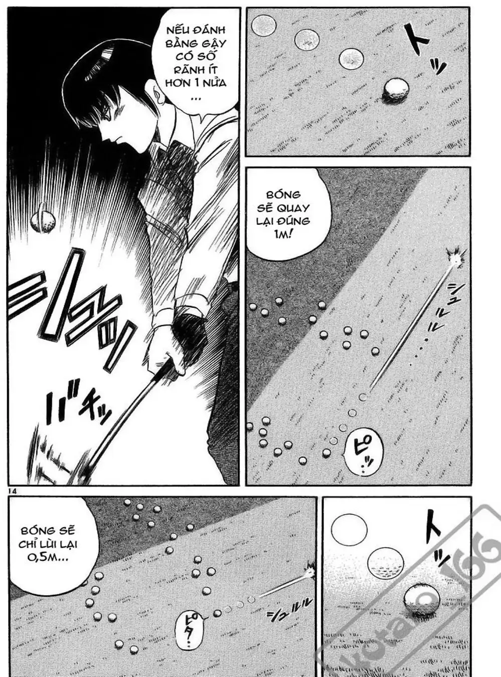 Truyện Tranh Hoàng Tử Dan Doh - Dan Doh Xi trang 4