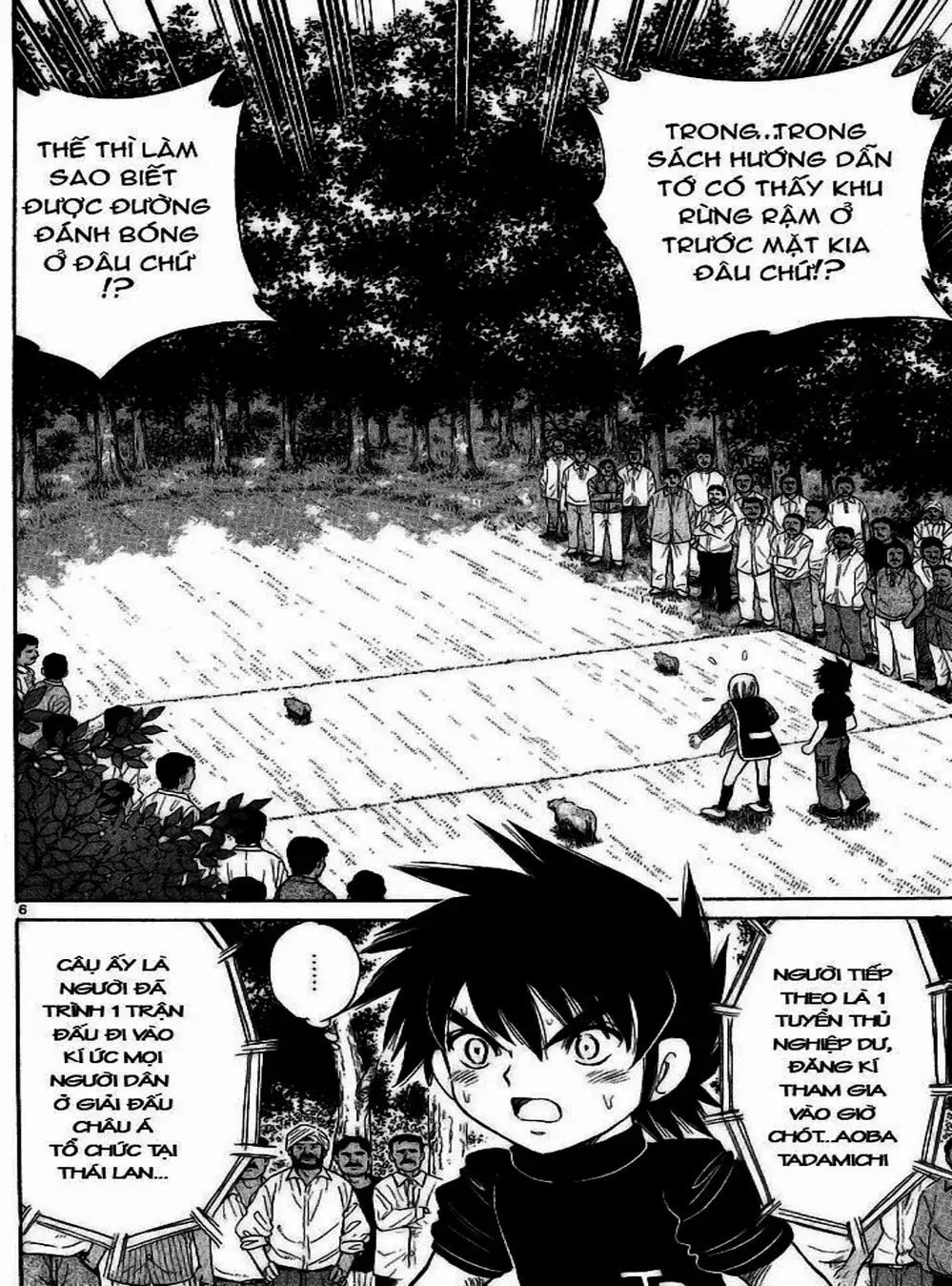 Truyện Tranh Hoàng Tử Dan Doh - Dan Doh Xi trang 4