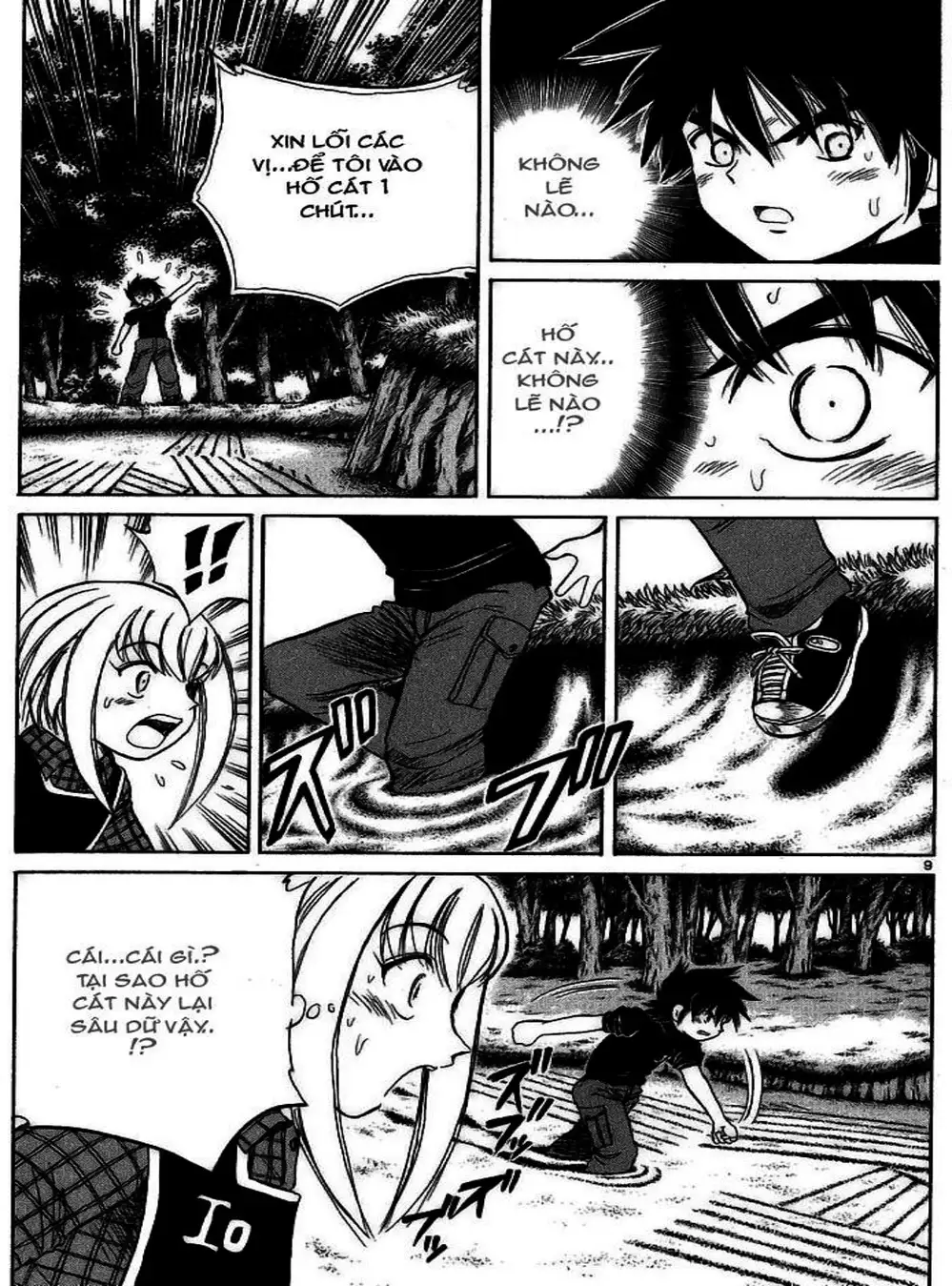 Truyện Tranh Hoàng Tử Dan Doh - Dan Doh Xi trang 4