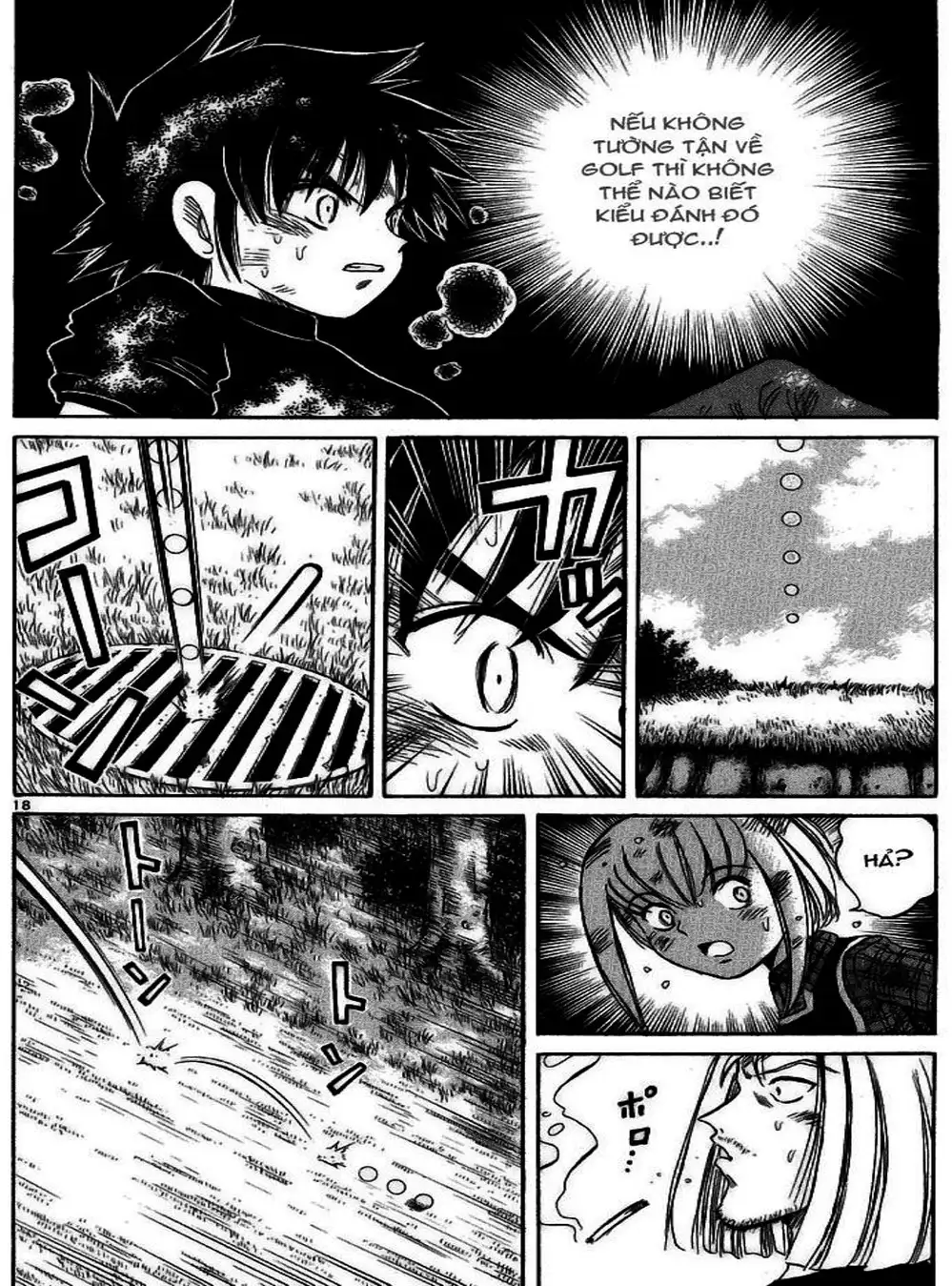 Truyện Tranh Hoàng Tử Dan Doh - Dan Doh Xi trang 4